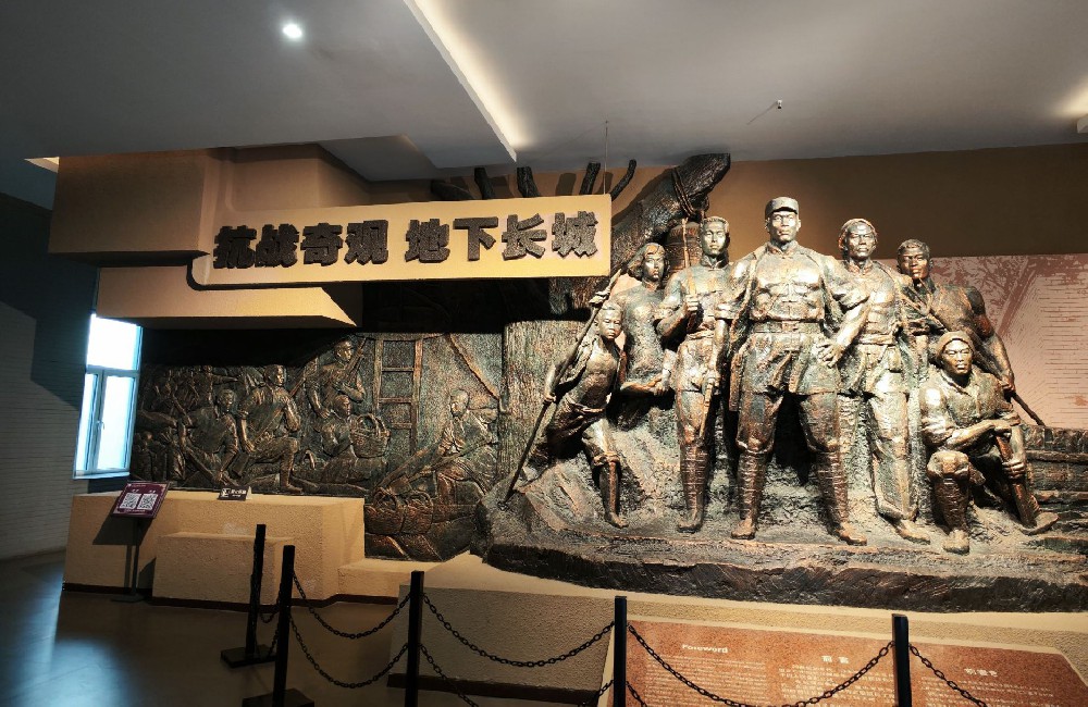走进冉庄地道战纪念馆：探寻抗战烽火中的地下传奇