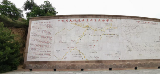 红色活动地点推荐—山西